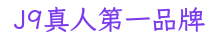替换词