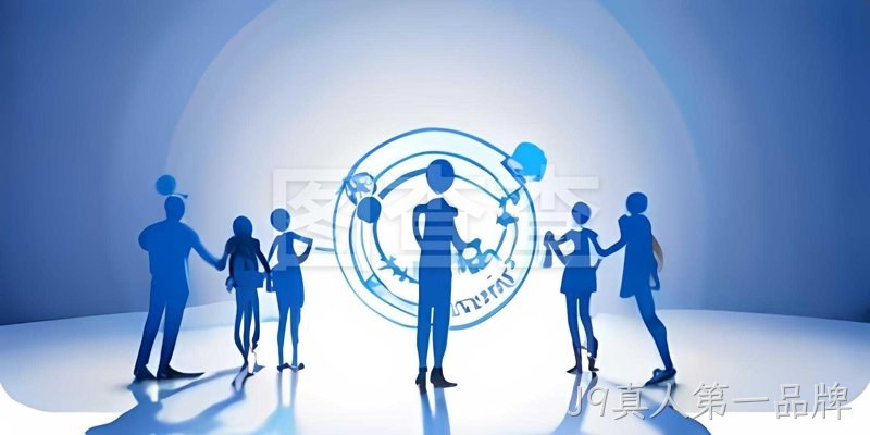 网络营销